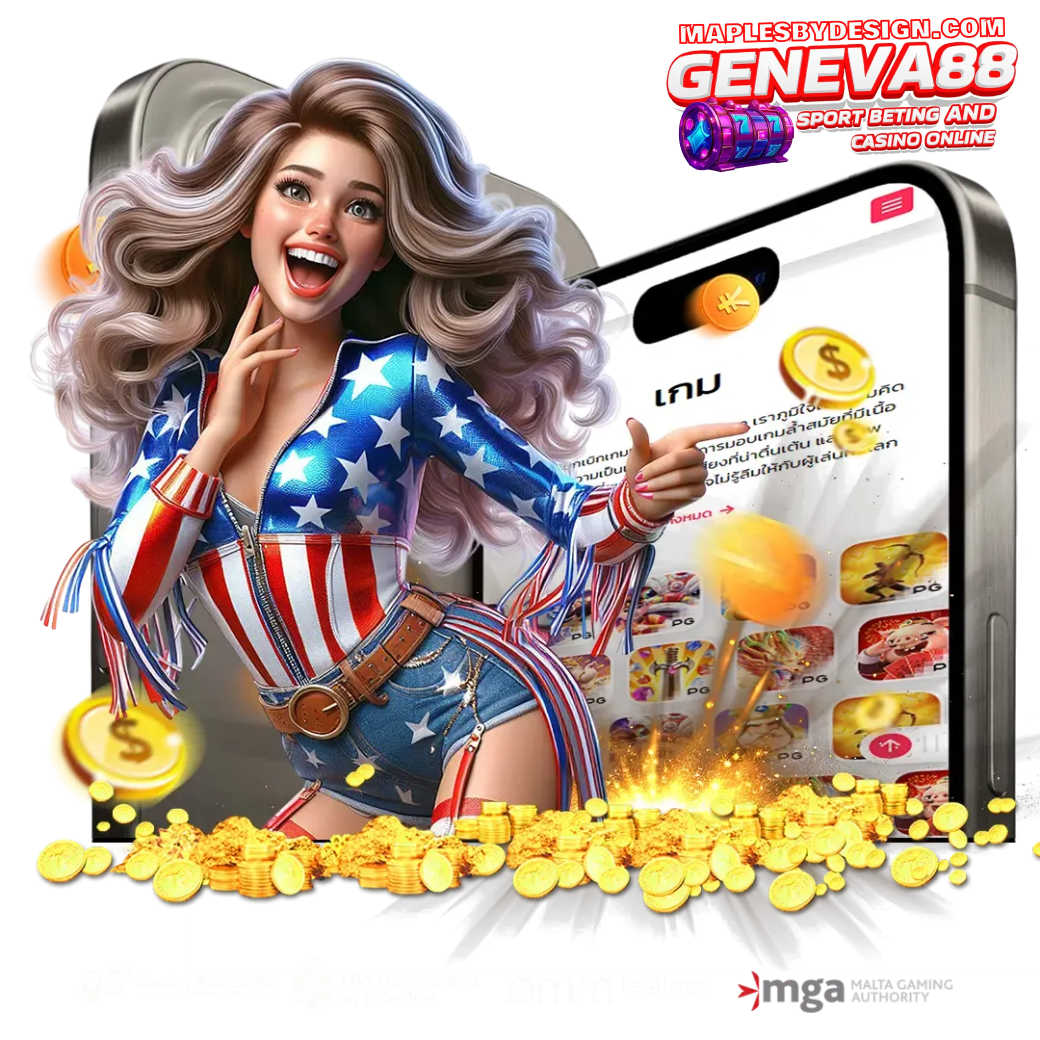 geneva88